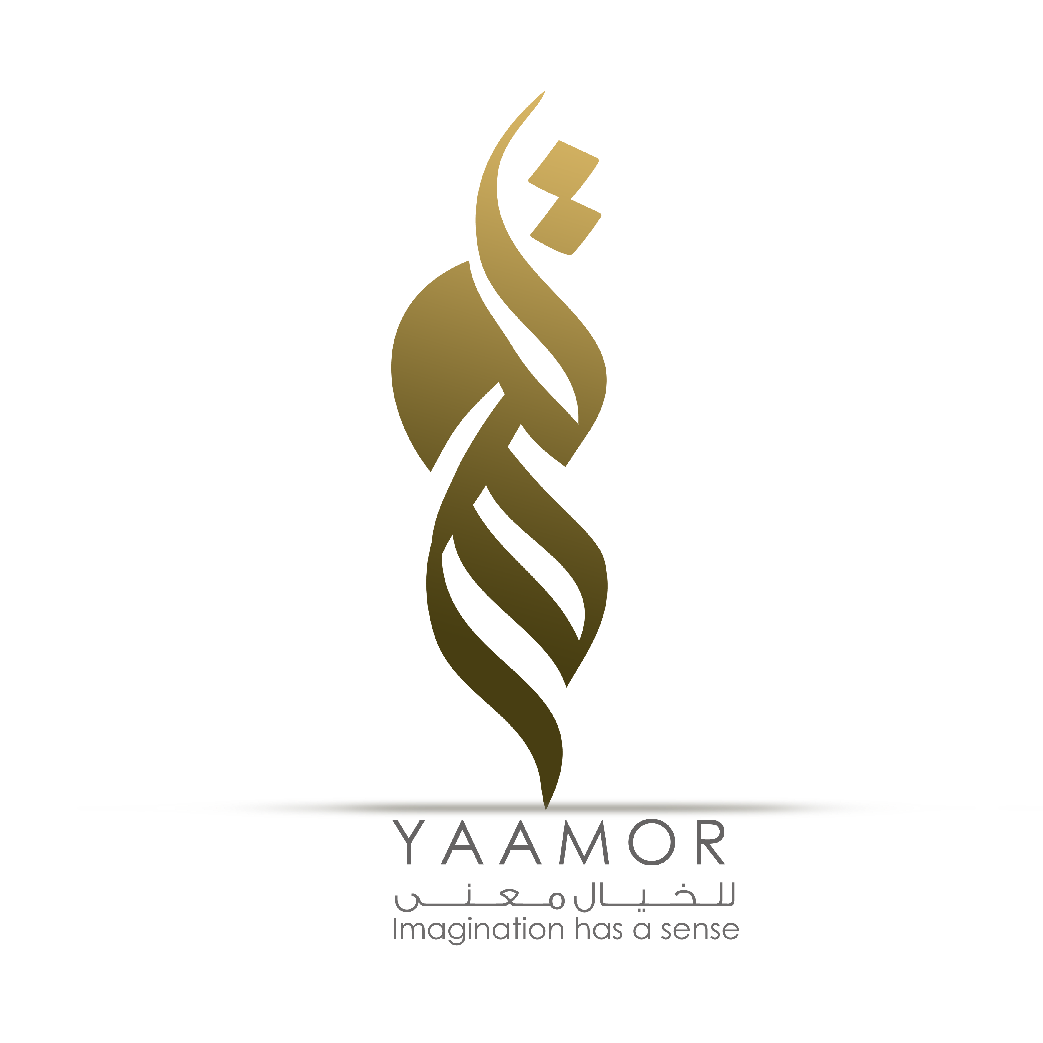 Yammor | شركة يعمر للإستشارات الهندسية